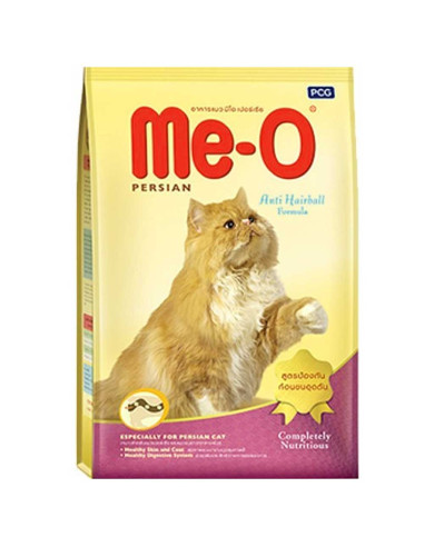 meo cat food price